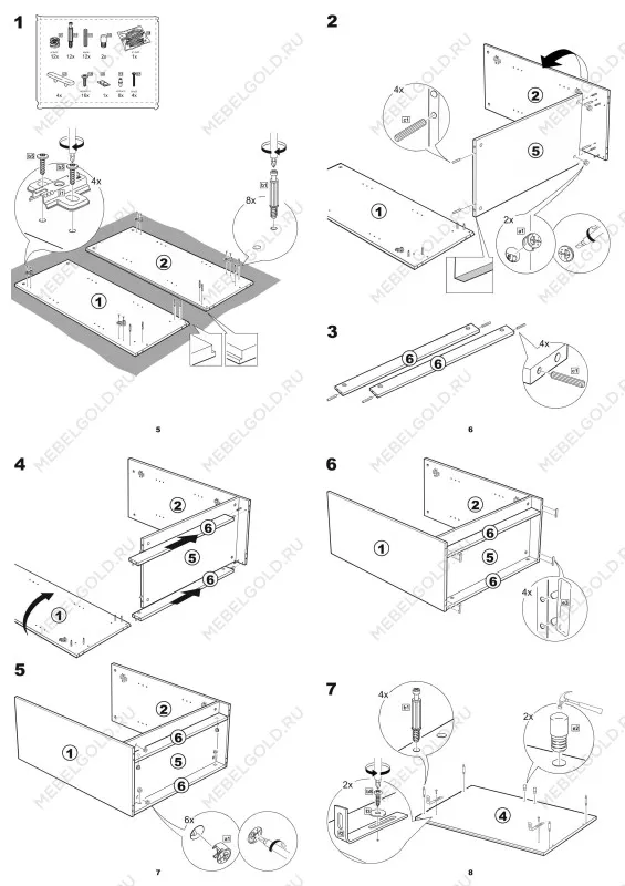 Тумба Сириус, 2 двери, 78х41х95 см, дуб венге, черно-коричневая | изображение 14