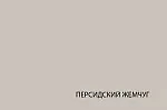 Ящик Тоскана 46 | изображение 2