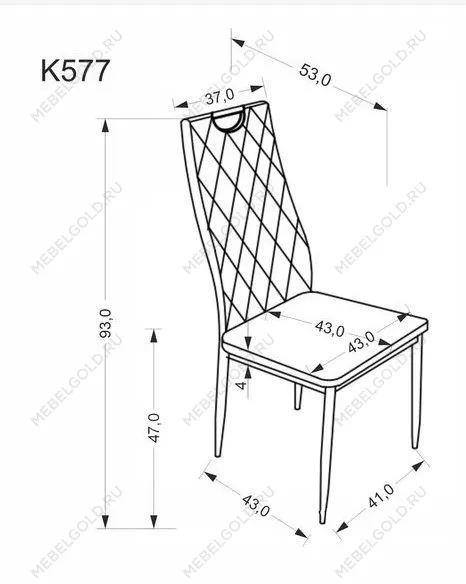 Стул кухонный Halmar K577 (серый/черный) | изображение 5