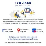 Ящик выдвижной к шкафу МАКС, 43х36х16 см, серый | изображение 3