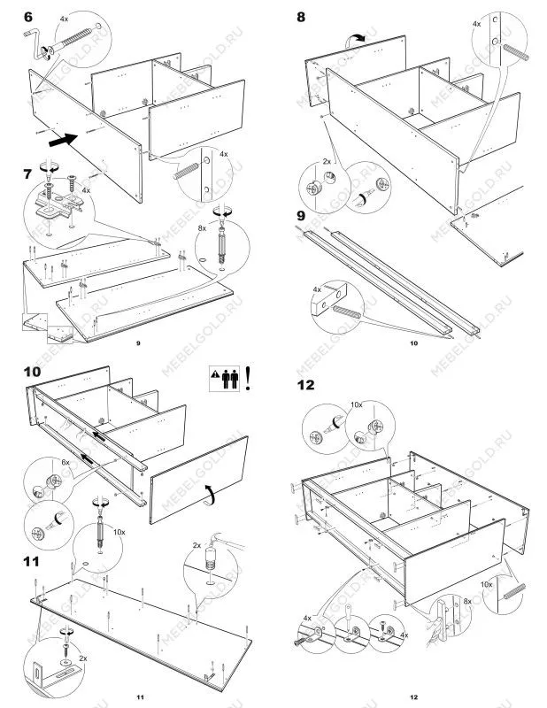 Тумба Сириус, 4 двери и 2 ящика, 156х41х95 см, дуб венге, черно-коричневая | изображение 17