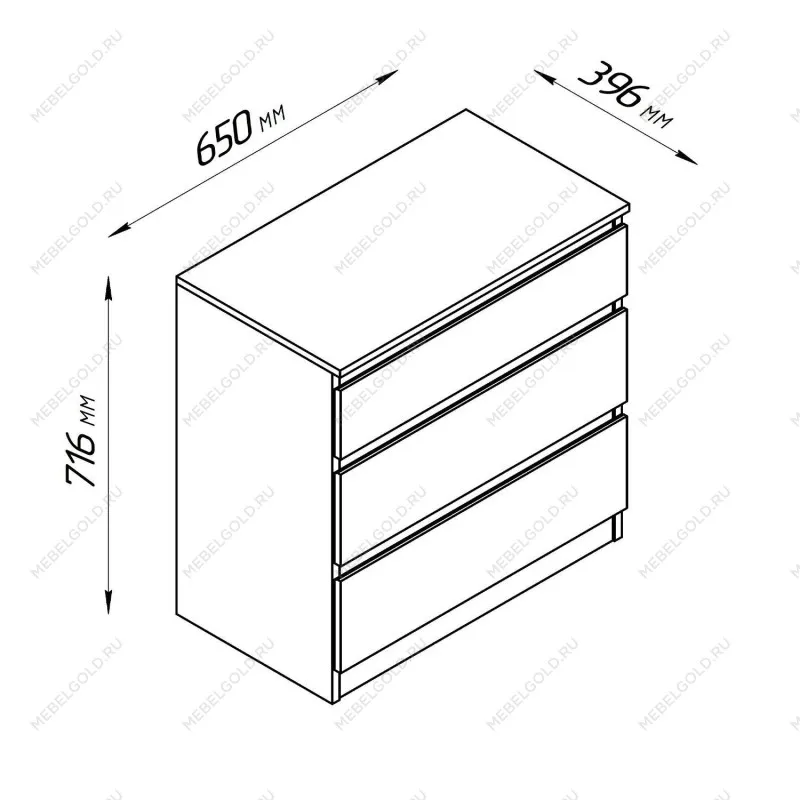 Комод Кастор, 3 ящика, 65х40х71 см, серый | изображение 20