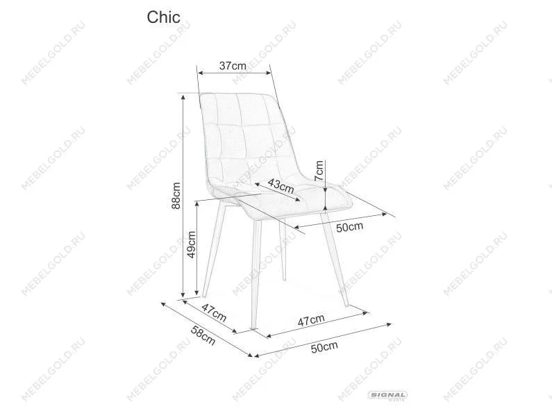 Стул кухонный Signal CHIC Velvet (зеленый/черный) | изображение 7