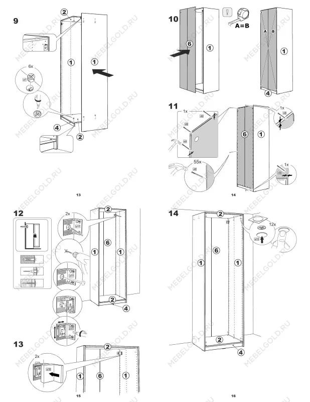 Шкаф Макс, 2 двери, 75х61х233 см, черно-коричневый, дуб венге | изображение 16