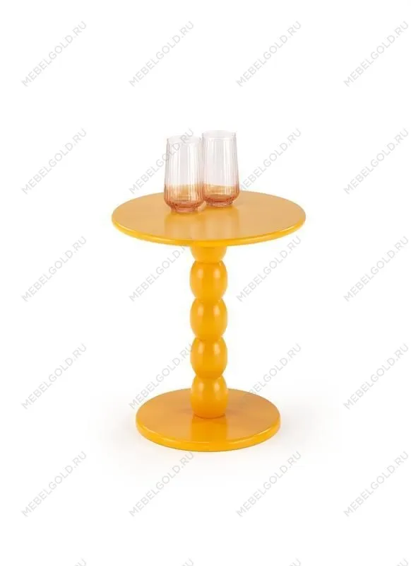 Стол журнальный Halmar CIRILLA (горчичный)