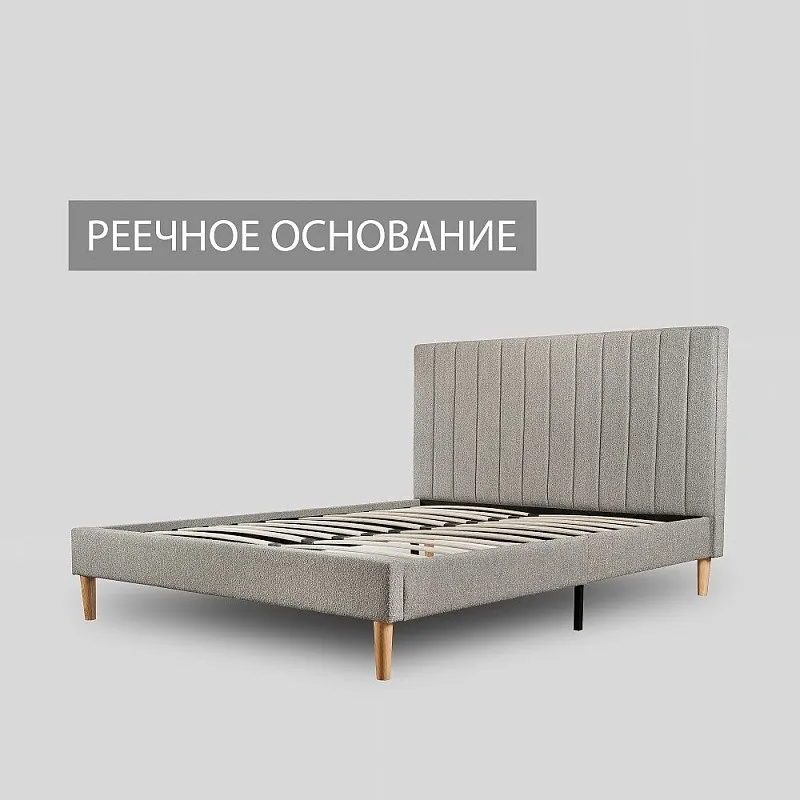 Кровать Sofia 140х200 см серый | изображение 2