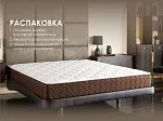 Матрас Мега Лайт хард релакс 80х190 | изображение 6