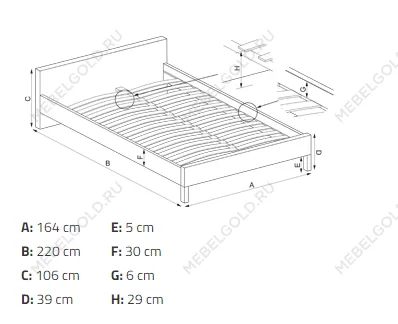 Кровать Halmar MODENA 3 (серый) 160/200 | изображение 2