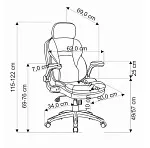 Кресло компьютерное Halmar VALERIO (черный/серый) | изображение 1