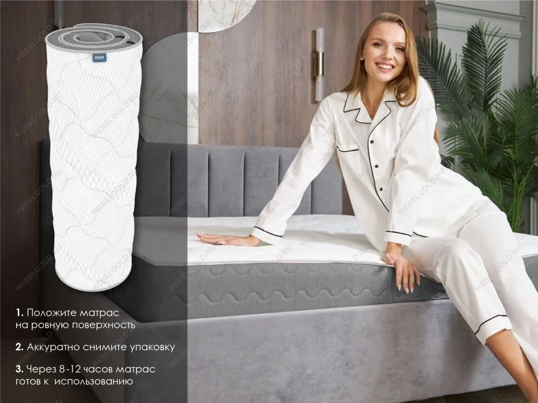 Матрас Комфорт 500 (ОК Базис) (200х200) | изображение 7