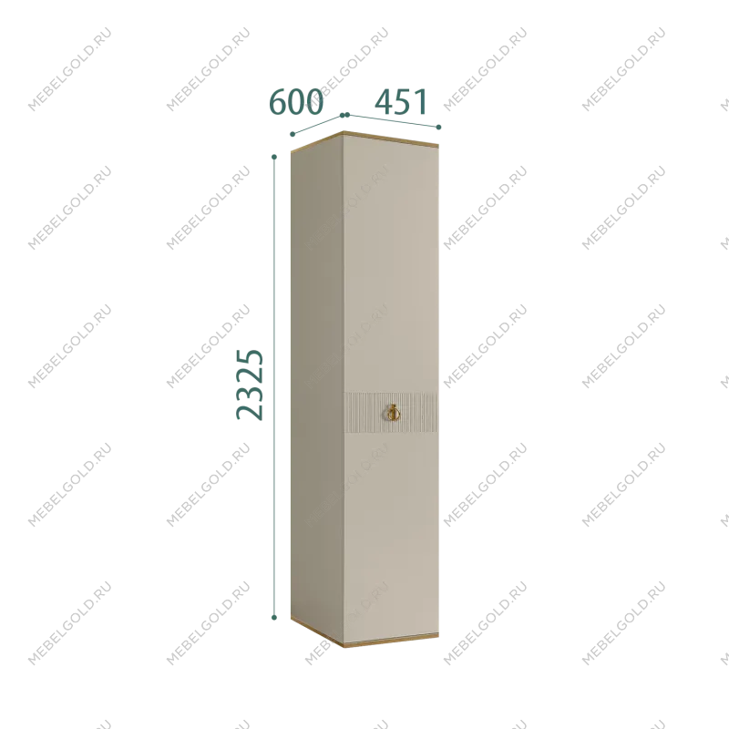 Шкаф 1-но дверный Римини СОЛО (Ваниль/Золото) РМШ2/1(s)