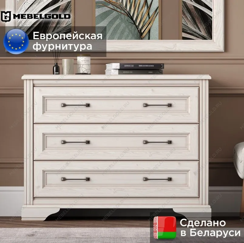 Комод Стилиус KOM3S (Лиственница сибирская) | изображение 1