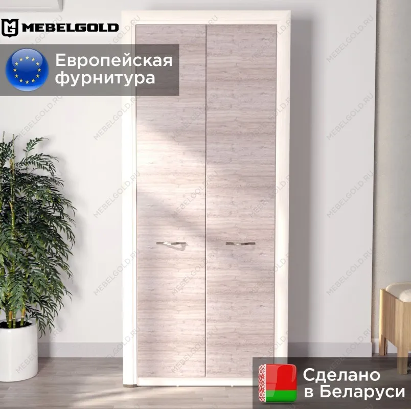 Шкаф 2-створчатый Оливия 2DG (без комплекта полок) | изображение 1