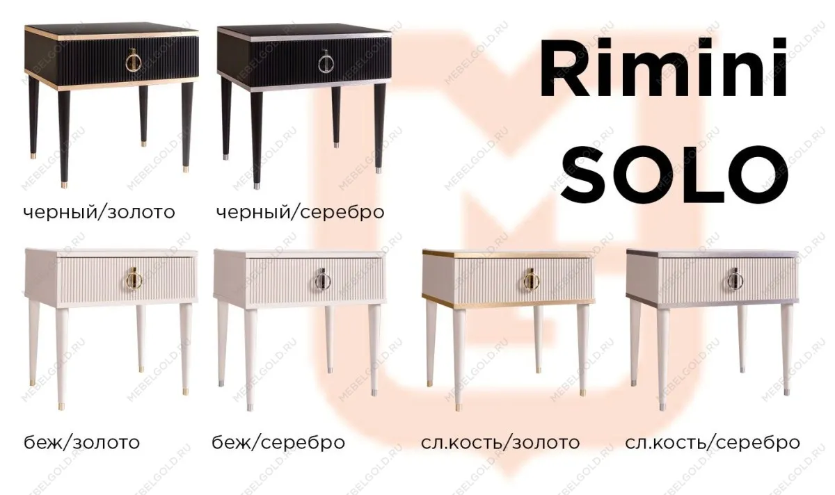 Витрина 1-ств. (правая) Римини СОЛО (белый золото) РМВ1-1С (s) - Выставка Балашиха | изображение 14