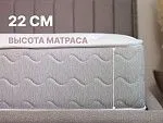 Матрас Bliss Choice + 180х190 | изображение 2