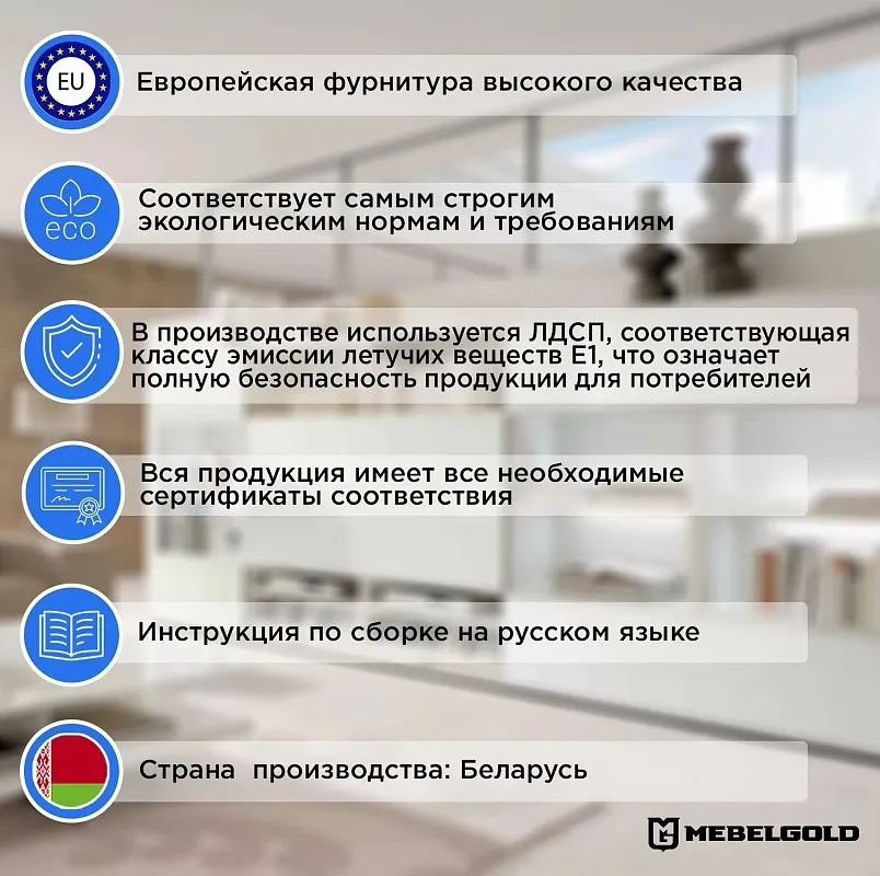 Зеркало навесное Монако 130 | изображение 2