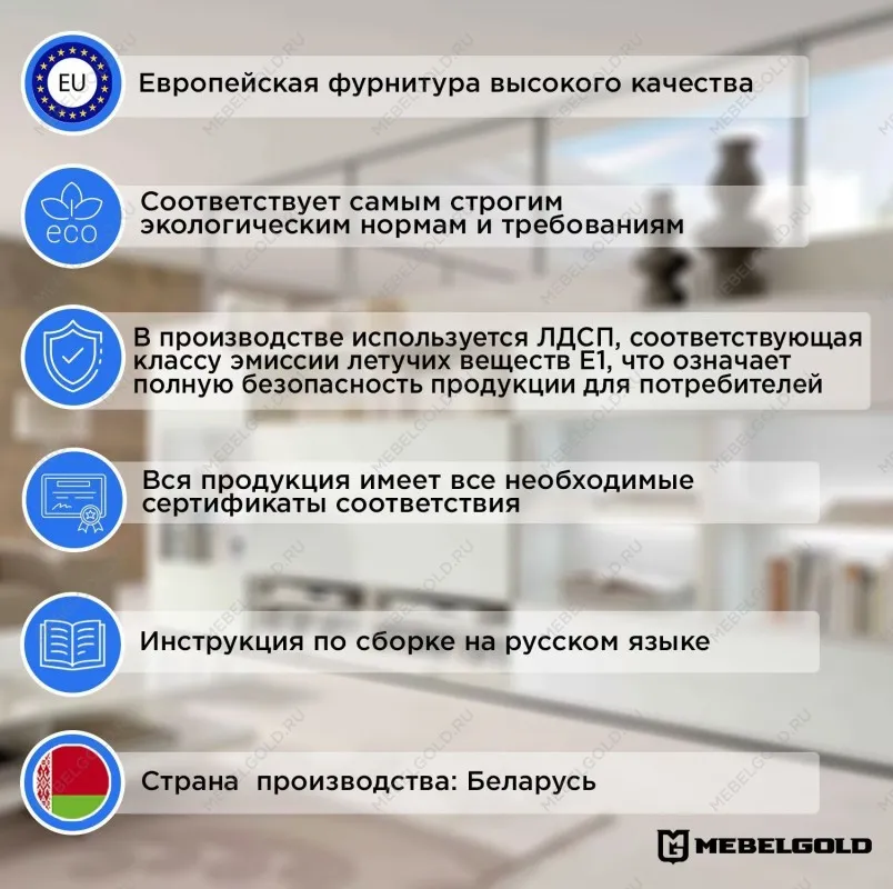 Кровать Дизель 90/D2 | изображение 2