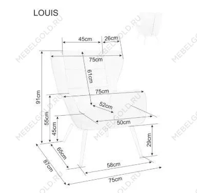 Кресло Signal LOUIS Velvet 28 (бежевый/черный) | изображение 4