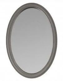 Зеркало Мишель Лайт серый камень