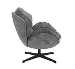 Кресло Signal BETTY (серый/черный) | изображение 2