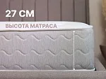 Матрас Bliss Rich 120х190 | изображение 2