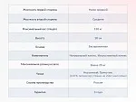 Матрас Твист Ролл Софт плюс 160х190 | изображение 3