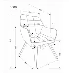 Стул кухонный Halmar K588 (серый/черный) | изображение 6