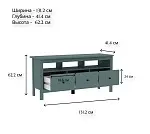 САГА тумба 3 ящика темно-бирюзовая | изображение 3