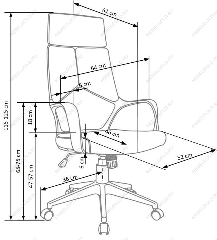 Кресло компьютерное Halmar VOYAGER (синий) | изображение 2