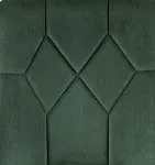 Стул кухонный Halmar K539 (зеленый/черный) | изображение 1