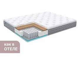 Матрас Bliss Emotion + 160х200