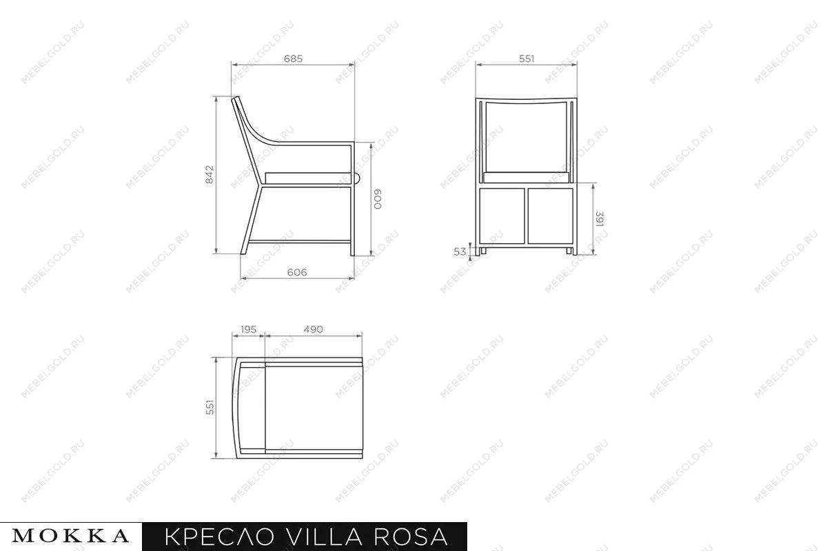 Плетеное стул-кресло MOKKA VILLA ROSA | изображение 2