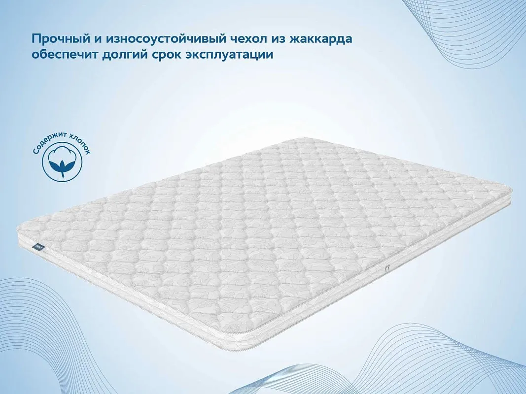 Наматрасник Кокос 6 см 120х190 | изображение 4