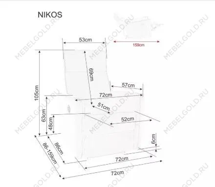 Кресло Signal NIKOS Velvet раскладное (капучино) | изображение 5