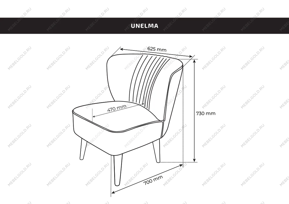 м. Марьина Роща - Кресло Унельма светло-розовый, рогожка | изображение 2