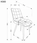 Стул кухонный Halmar K580 (черный/черный) | изображение 8