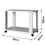 Стол журнальный Тиффани L вудлайн кремовый | изображение 2