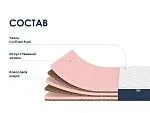 Матрас Практик Медиум лайт в13 140х190 | изображение 1