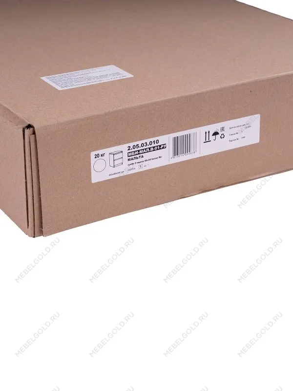 Тумба прикроватная Мальта, 48х40х54 см, белая | изображение 22