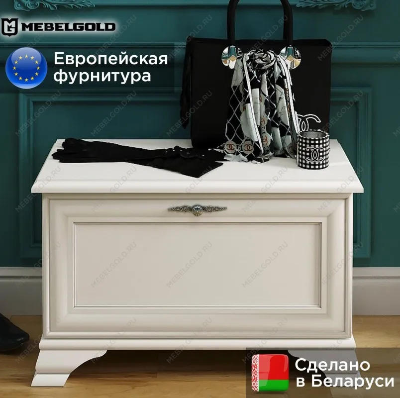 Тумба для обуви Кентаки SFK1B белый | изображение 1