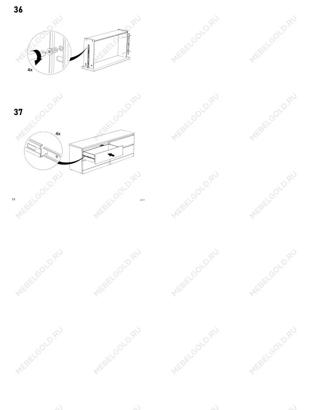 Комод Варма, 4 ящика, горизонтальный, 160х54х40 см, шпон натурального дерева, дуб беленый | изображение 25