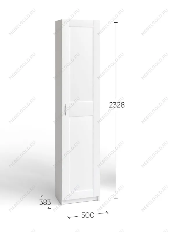 Шкаф Макс, 1 дверь, 50х38х233 см, черно-коричневый, дуб венге | изображение 9