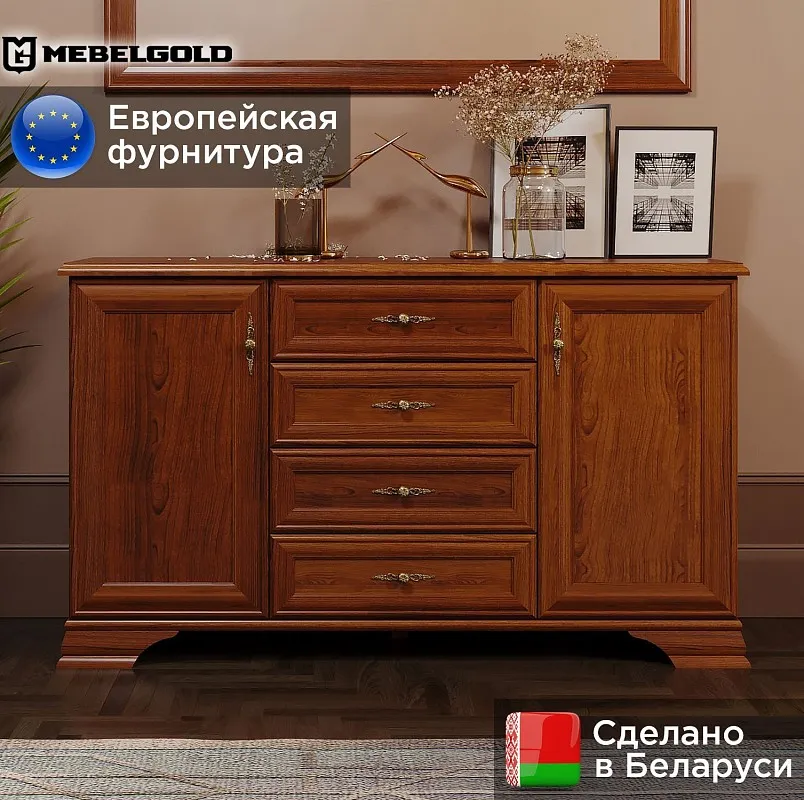 Тумба Кентаки KOM2D4S каштан | изображение 1