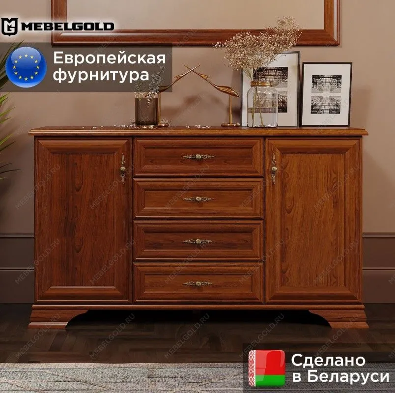 Тумба Кентаки KOM2D4S каштан | изображение 1