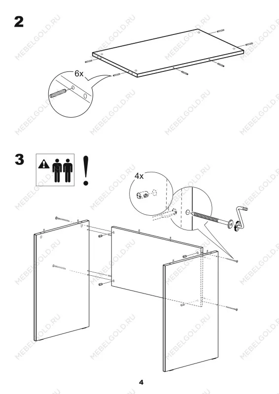 Стол письменный Кастор, 80х50х75 см, дуб сонома | изображение 14