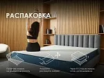 Матрас Практик Чип Ролл 18 массаж 120х200 | изображение 5