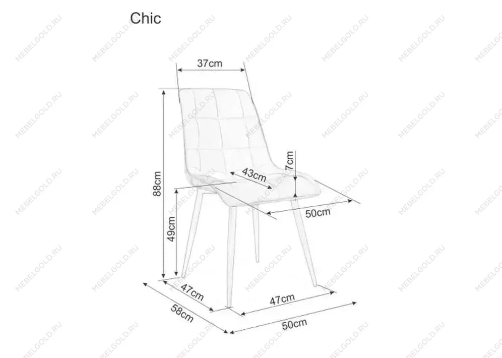 Стул кухонный Signal CHIC Velvet Bluvel 30 (светло-бежевый/черный) | изображение 4