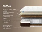 Матрас Мега Медиум хард 160х190 | изображение 1