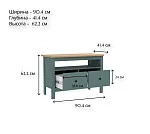 САГА тумба 2 ящика темно-бирюзовая/ясень | изображение 4