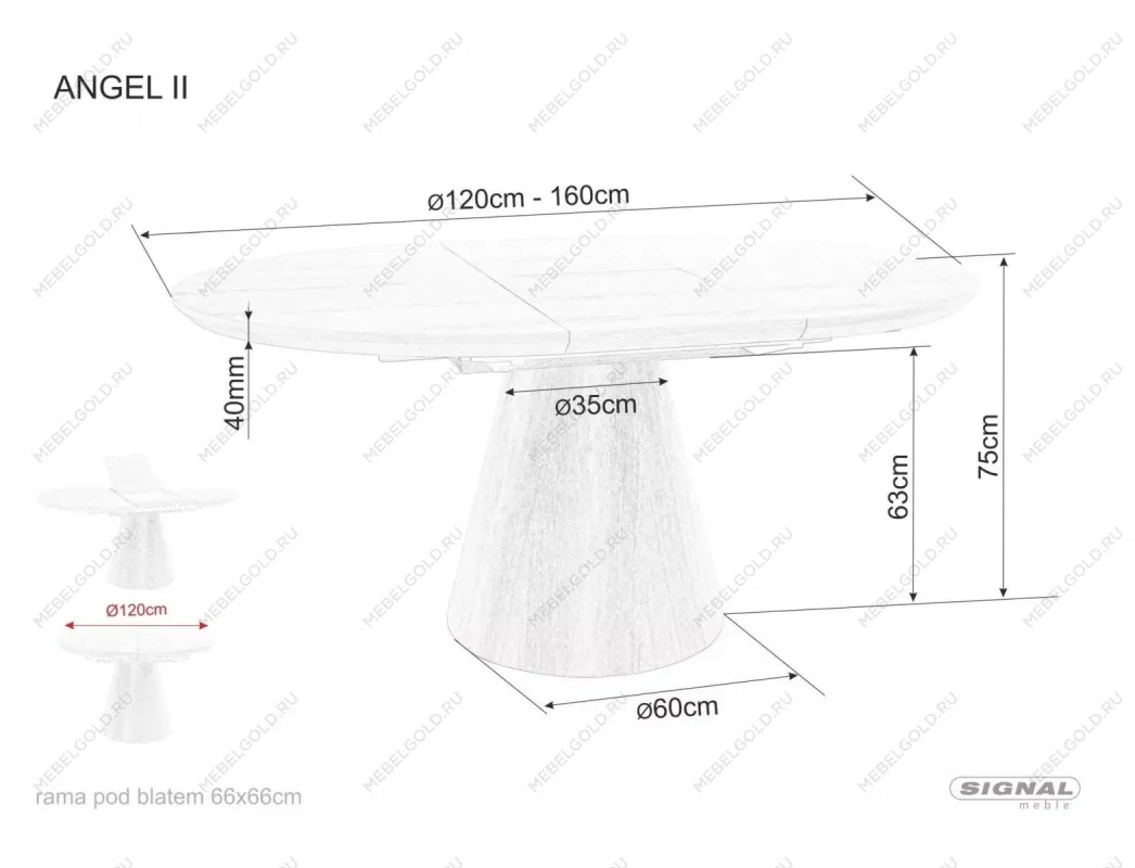 Стол обеденный Signal ANGEL II 120 (дуб/дуб) | изображение 15